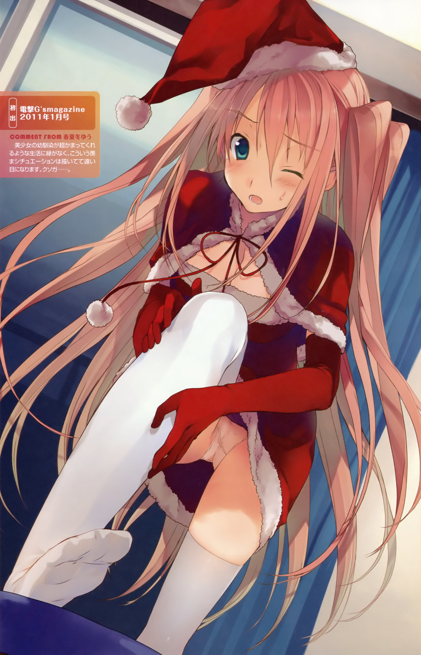 ;o absurdres akinashi_yuu blush breasts capelet christmas cleavage dengeki_moeou dress dutch_angle elbow_gloves feet fur_trim gloves green_eyes hat highres koi_to_senkyo_to_chocolate long_hair no_shoes orange_hair panties pantyshot red_dress red_gloves santa_costume santa_hat scan solo sumiyoshi_chisato sweatdrop thigh-highs thighhighs two_side_up underwear very_long_hair white_legwear white_panties wince wink