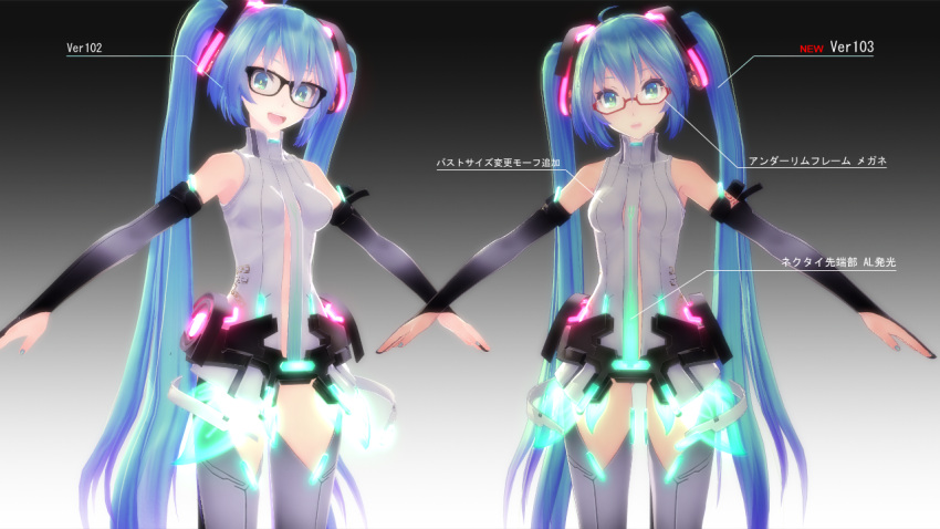 dual_persona glasses happy hatsune_miku hatsune_miku_(append) long_hair miku_append mikumikudance translation_request vocaloid vocaloid_(tda-type_ver) vocaloid_append