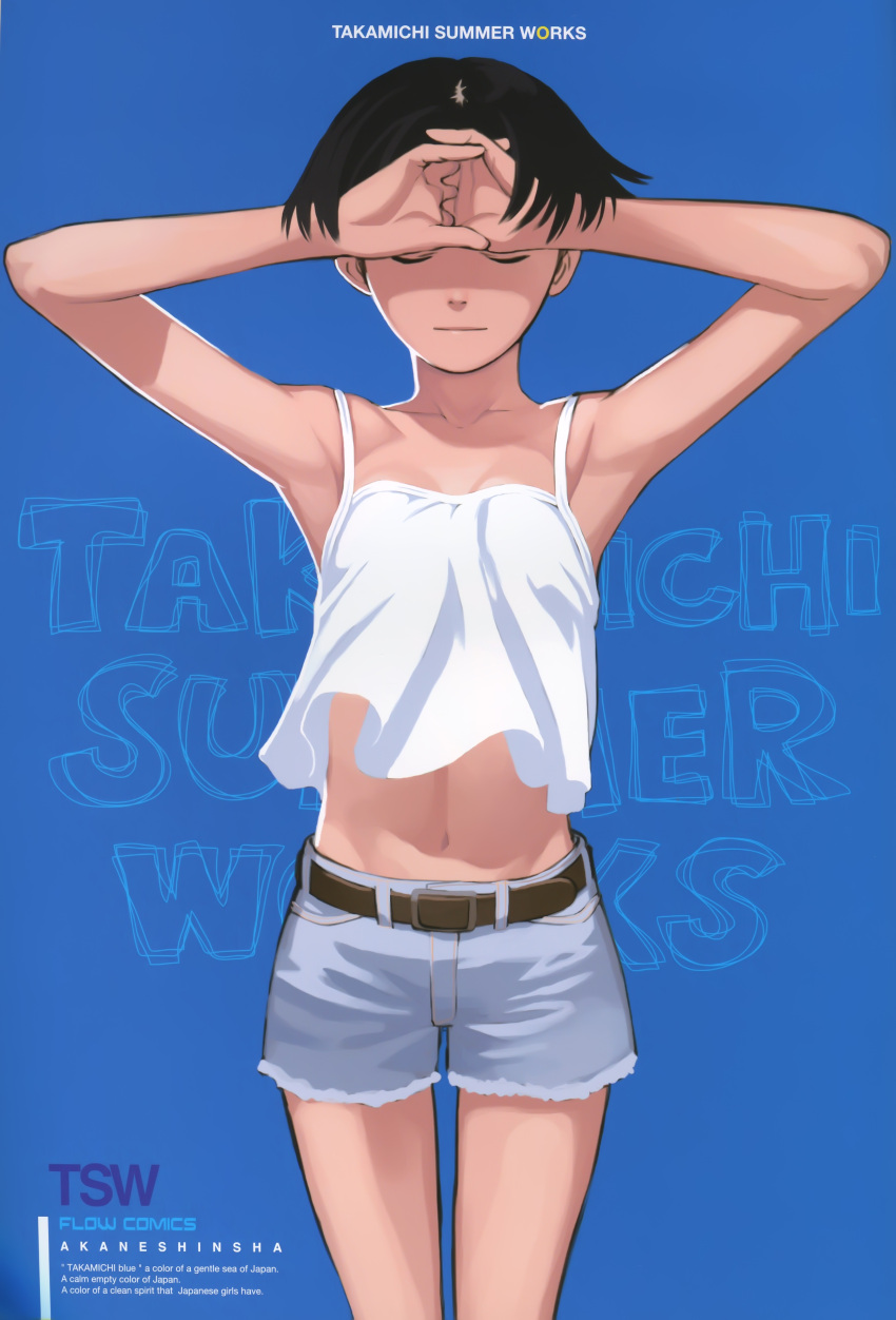 absurdres armpits arms_up black_hair camisole cleavage closed_eyes copyright_request eyes_closed highres midriff navel scan short_hair shorts solo takamichi