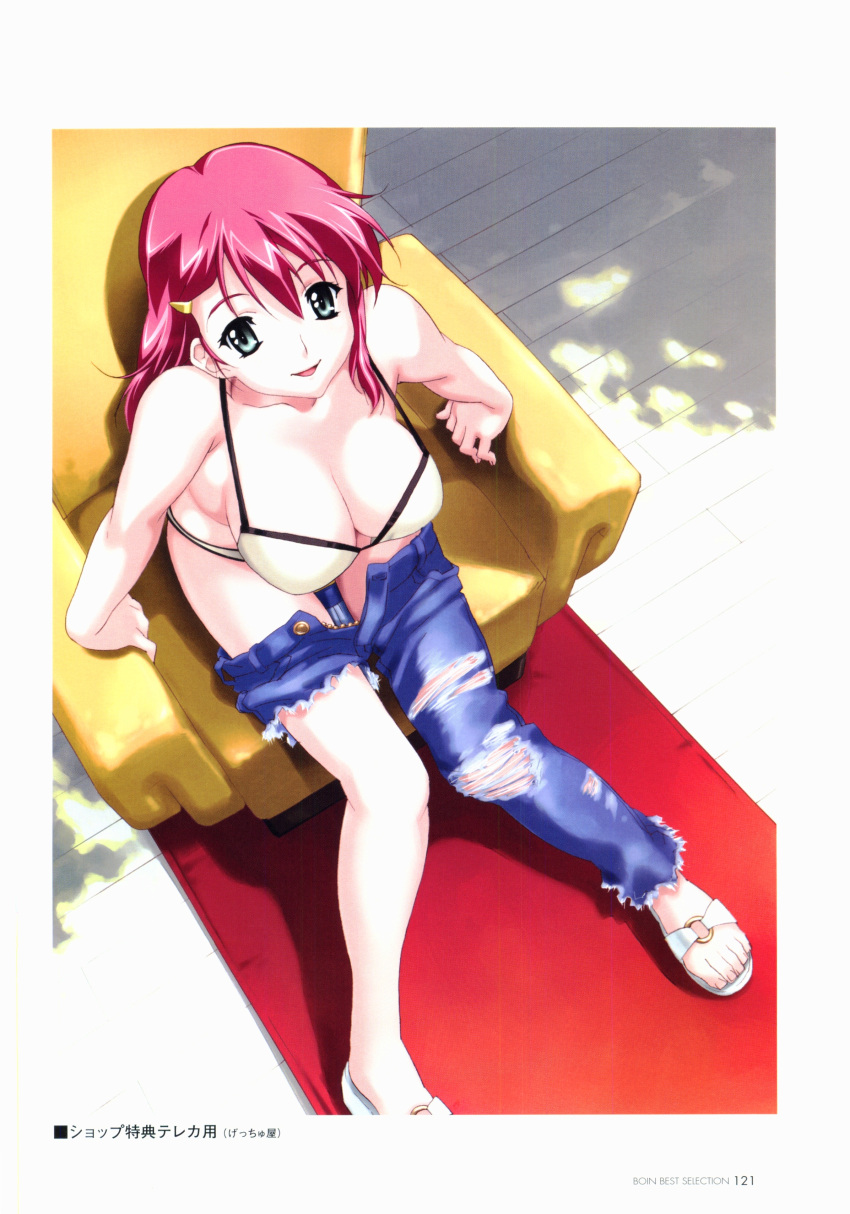 absurdres artbook asymetrical_clothes asymmetrical_clothes bikini boin breasts cleavage couch denim from_above green_eyes hair_ornament hairclip happoubi_jin highres huge_breasts iihara_nao large_breasts long_hair looking_at_viewer pink_hair solo strap_gap swimsuit