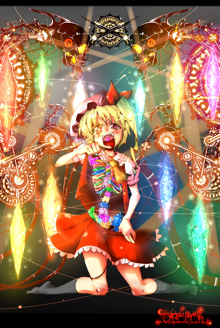 alternate_wings blonde_hair colorful flandre_scarlet glowing hat heart heart_in_mouth highres hokuto_(artist) hokuto_(scichil) kneeling open_mouth ponytail red_eyes shirt_lift short_hair side_ponytail skeleton skull touhou what wings
