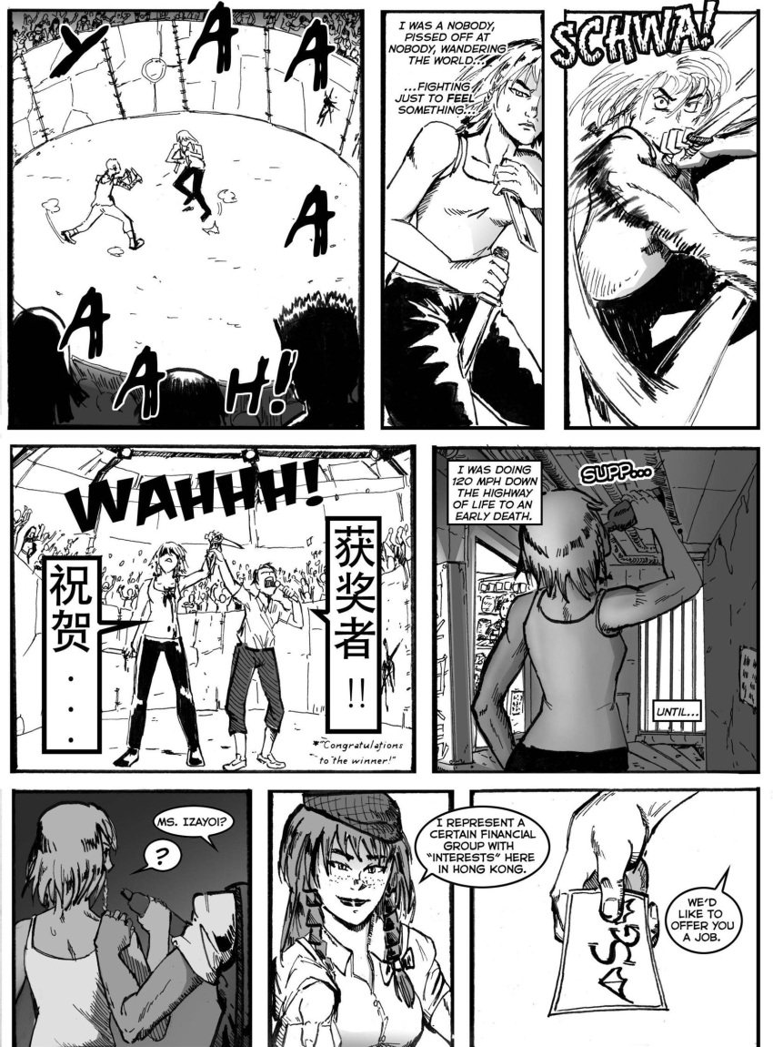 comic crowd drsunshine dual_wielding english freckles highres hong_meiling izayoi_sakuya knife monochrome multiple_girls referee reverse_grip touhou