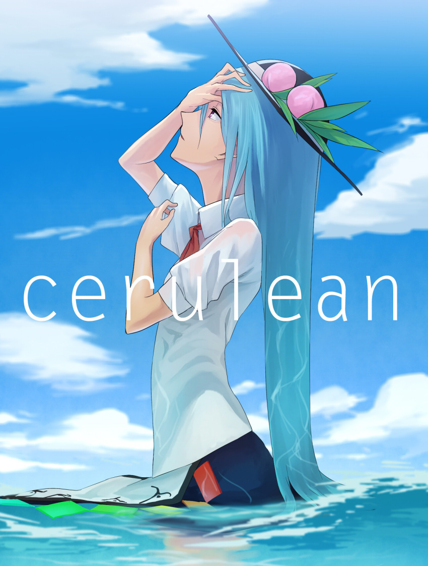 1girl apron bangs blue_skirt blue_sky clouds collared_shirt english food fruit gomibukurokarasu hand_on_own_forehead hat highres hinanawi_tenshi long_hair long_skirt looking_up partially_submerged peach pointy_nose profile ribbon ripples shirt short_sleeves skirt sky solo touhou very_long_hair water wet wet_clothes wet_hair white_shirt