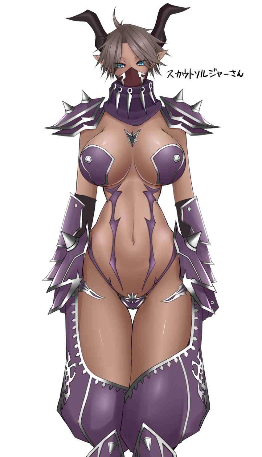 1girl armor bikini_armor blue_eyes breasts castanics dark_skin female gloves grey_hair highres horns huge_breasts mask mound_of_venus navel pointy_ears short_hair simple_background solo standing tera_online text thigh_gap thighs translation_request val-val white_background