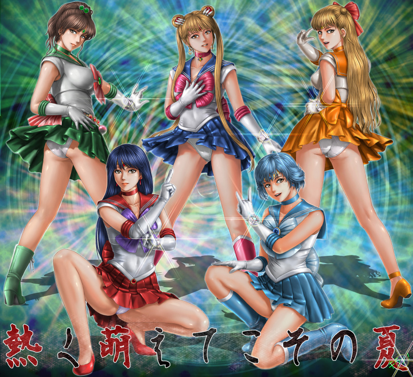\n/ aino_minako ass bishoujo_senshi_sailor_moon blonde_hair blue_hair boots bow bracelet brown_hair choker collarbone cross-laced_footwear double_bun earrings elbow_gloves gloves hair_bow hand_on_hip hand_on_own_chest high_heels highres hino_rei hips jewelry kino_makoto kneeling kneepits lace-up_boots lips lipstick long_hair looking_at_viewer looking_back magical_girl makeup mizuno_ami multicolored_background multiple_girls panties pantyshot pantyshot_(standing) parted_lips pleated_skirt ponytail pose purple_hair sailor sailor_jupiter sailor_mars sailor_mercury sailor_moon sailor_senshi sailor_venus shiny shiny_skin shoes short_hair skin_tight skirt skirt_lift smile sparkle squatting thighs tiara toten_(artist) translation_request tsukino_usagi underwear upskirt v white_panties wind_lift