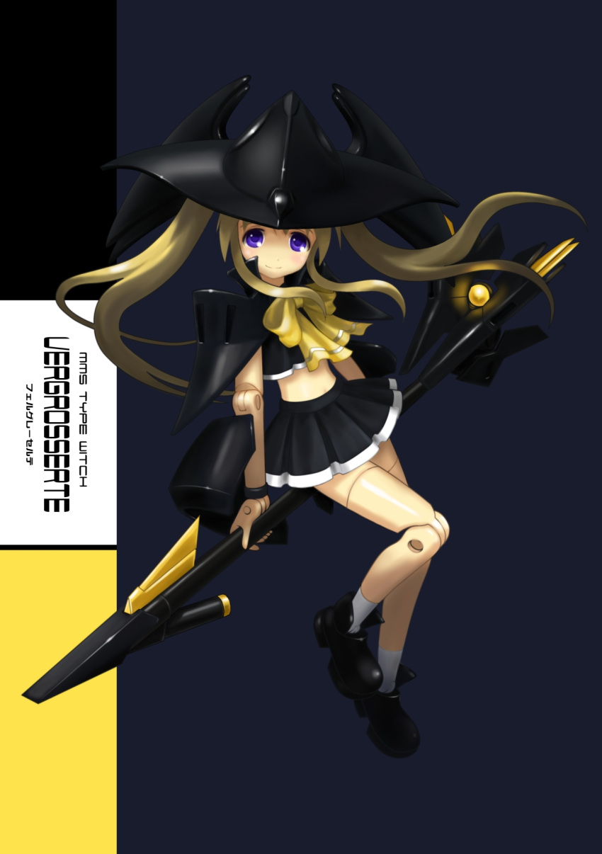 bow busou_shinki doll_joints hat highres long_hair mzd421 original purple_eyes skirt socks solo staff twintails violet_eyes witch witch_hat