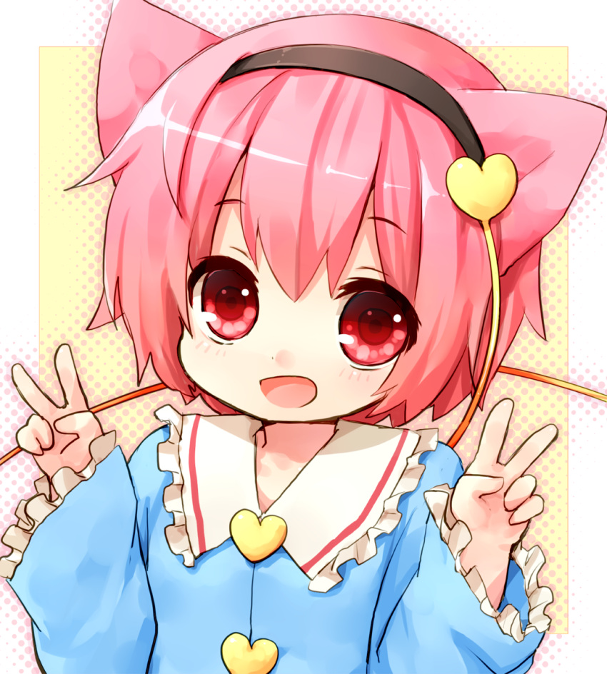 :d animal_ears bangs bust cat_ears chibi double_v flat_chest frilled_sleeves frills hairband halftone halftone_background happy heart highres kemonomimi_mode komeiji_satori long_sleeves looking_at_viewer open_mouth pink_hair portrait red_eyes sad_fuka short_hair smile solo touhou v wide_sleeves