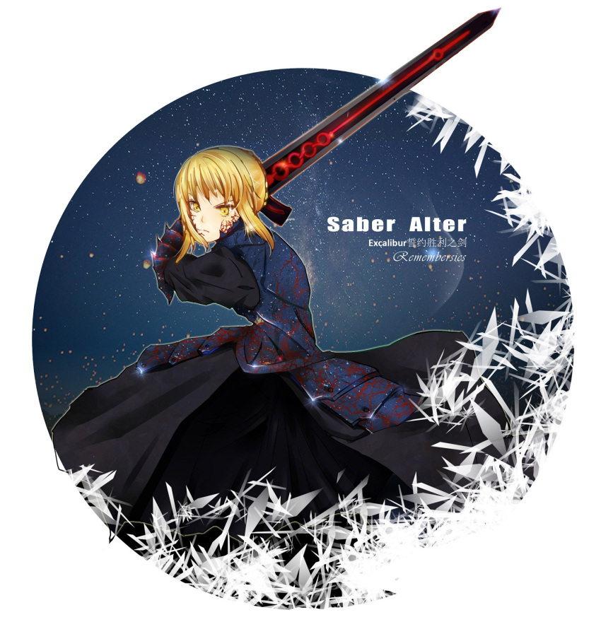 armor armored_dress blonde_hair dark_excalibur dress fate/stay_night fate_(series) gauntlets hair_ribbon highres remembersics ribbon saber saber_alter solo sword weapon yellow_eyes