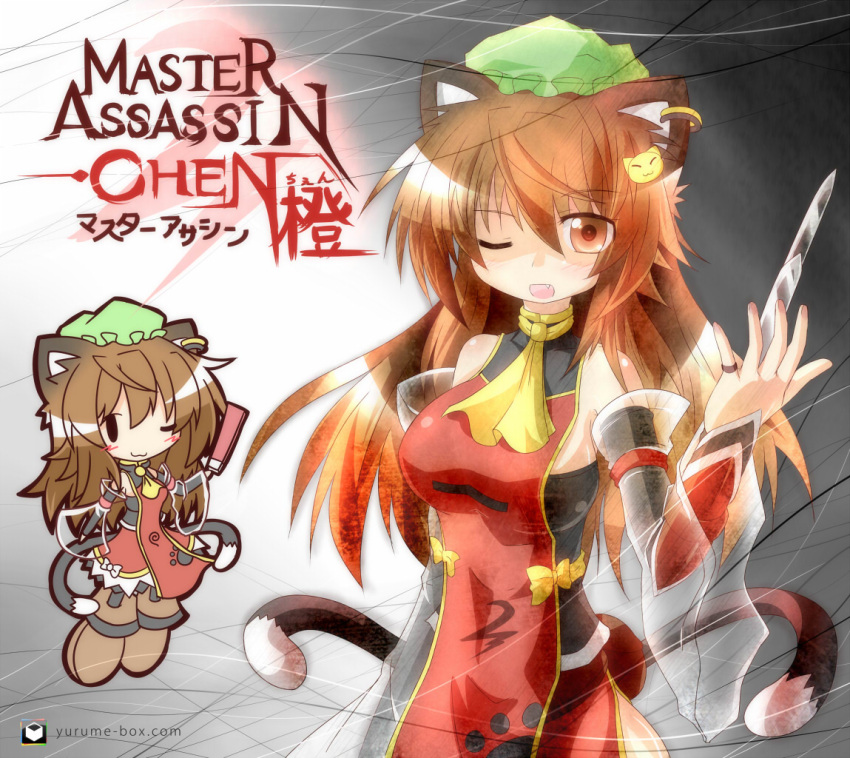 adult alternate_breast_size alternate_costume alternate_hair_length alternate_hairstyle animal_ears ascot assassin's_creed brown_eyes cat_ears cat_tail chen detached_sleeves earrings fang hair_ornament hairpin hat hidden_blade jewelry long_hair multiple_tails open_mouth see-through solo tail touhou translated translation_request vambraces wink yurume_atsushi