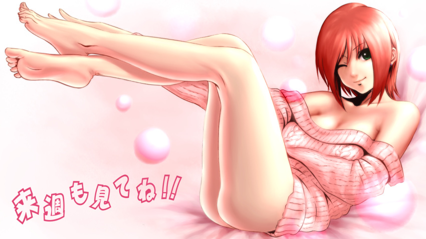 ass bare_legs bare_shoulders barefoot blue_eyes bottomless cake_(nico_seiga) feet legs_up no_panties red_hair redhead rio_-rainbow_gate!- rio_rollins short_hair sitting smile soles solo super_blackjack sweater toes wink