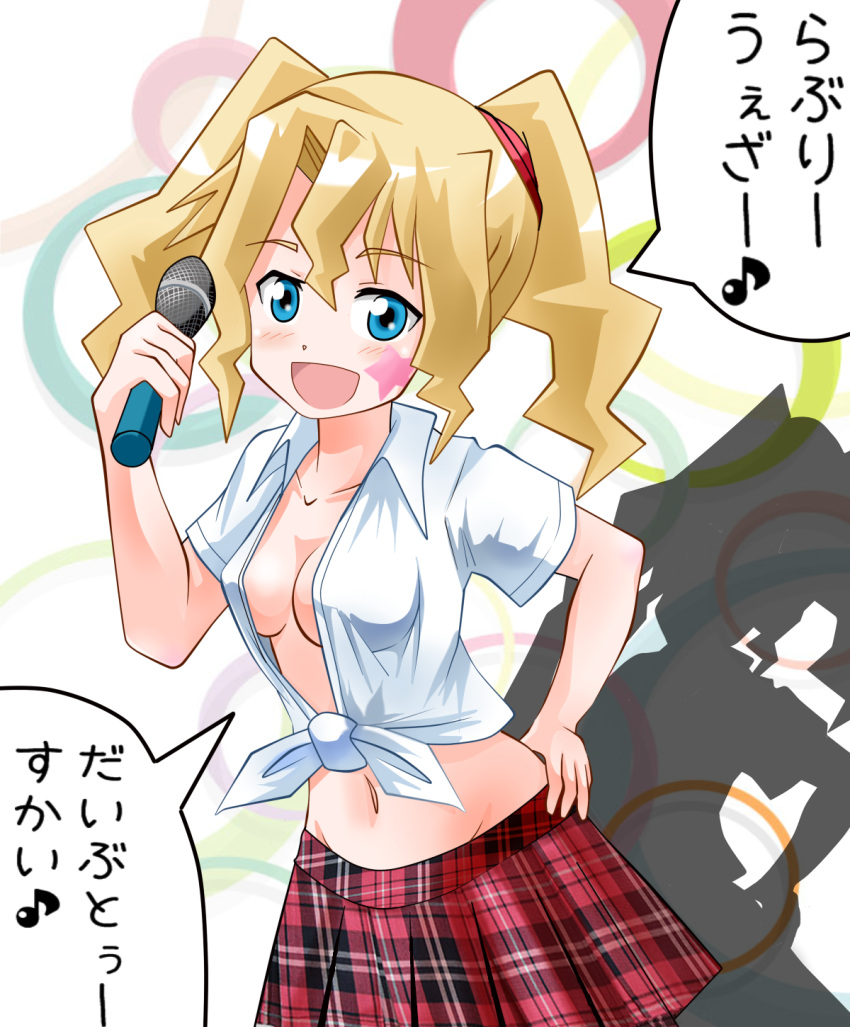 1girl blonde_hair blue_eyes cindy_campbell dress_shirt facepaint long_hair microphone no_bra plaid plaid_skirt rokushaku_neko shinryaku!_ikamusume shirt singing skirt solo tied_short twintails