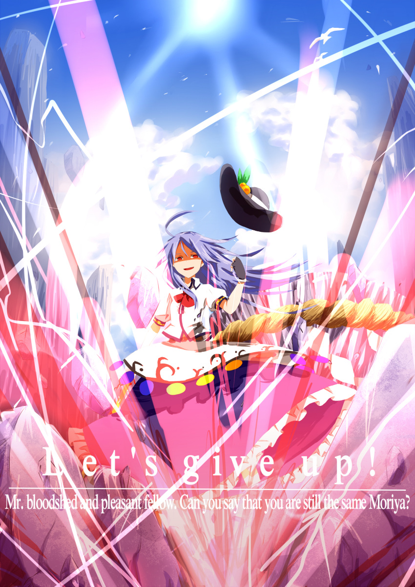 ahoge blue_hair english engrish fingerless_gloves food fruit gloves hat hat_removed headwear_removed highres hinanawi_tenshi keystone leaf long_hair long_skirt open_mouth peach puffy_sleeves ranguage red_eyes rope short_sleeves skirt solo thesanaelove touhou