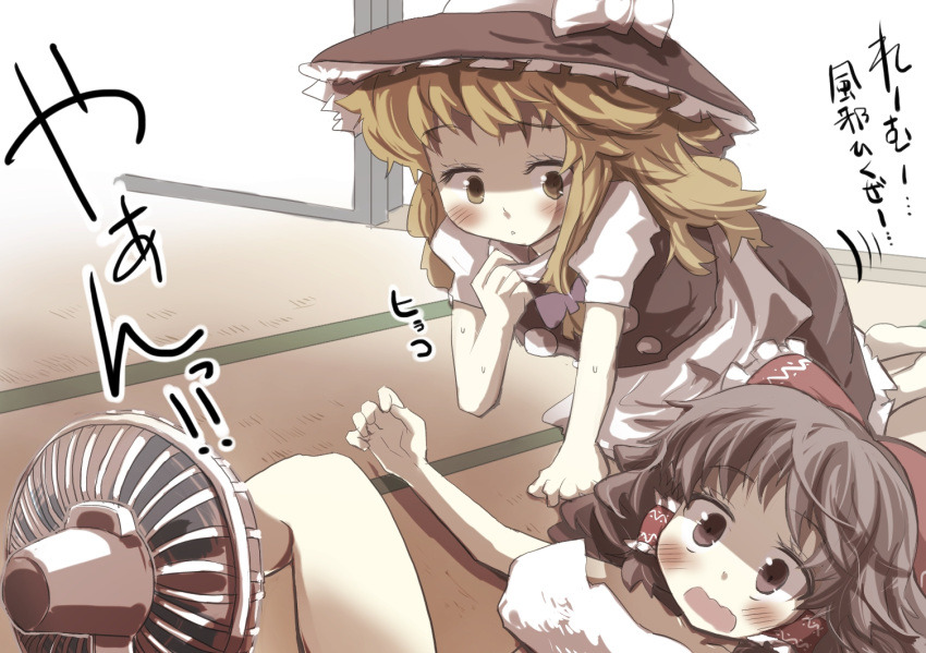 all_fours apron blonde_hair blush bow braid brown_eyes brown_hair caught electric_fan fan gaoo_(frpjx283) hair_bow hair_tubes hakurei_reimu hat hat_bow kirisame_marisa long_hair lying multiple_girls no_bra on_back open_mouth panties puffy_sleeves short_hair short_sleeves single_braid spread_legs topless touhou towel translated translation_request underwear witch_hat yellow_eyes