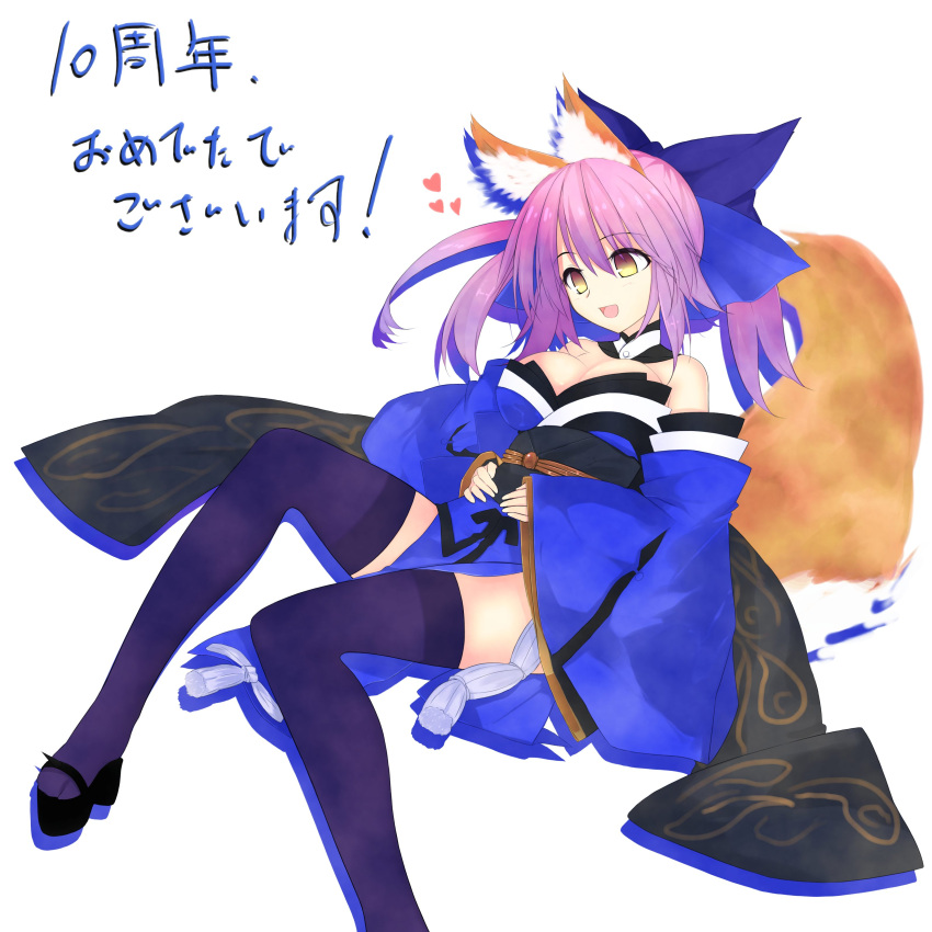 absurdres animal_ears black_legwear bow caster_(fate/extra) detached_sleeves fate/extra fate_(series) fox_ears fox_tail hair_bow highres japanese_clothes pink_hair pochi_(potihouse) solo tail thigh-highs thighhighs translation_request white_background yellow_eyes