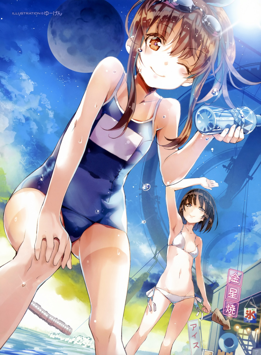 ;) absurdres arm_up armpits bare_shoulders bikini blue_sky brown_eyes brown_hair from_below goggles goggles_on_head hand_on_knee highres ikayaki leaning_forward looking_at_viewer moon multiple_girls original payot scan school_swimsuit short_hair side-tie_bikini sky smile sparkle string_bikini swimsuit tan tanline tram wading water_droplets wet white_bikini wink yuugen