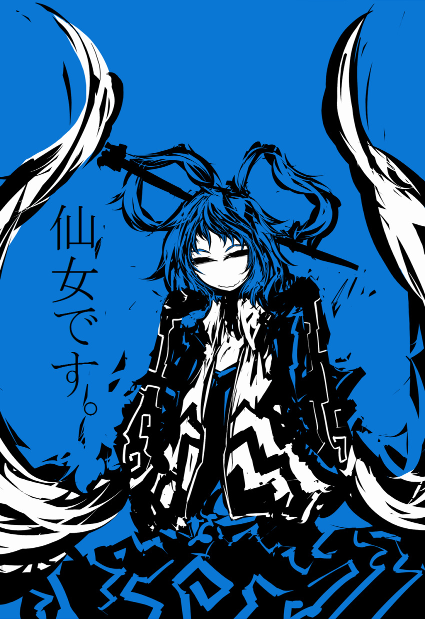 abstract blue f7(eiki) hair_ornament hair_rings hairpin highres kaku_seiga monochrome no_nose shawl solo touhou