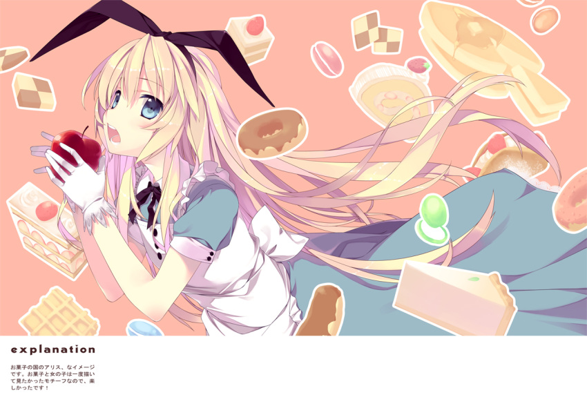 alice_(wonderland) alice_in_wonderland apple blonde_hair blue_eyes cake cover cover_page doughnut dress food fruit gloves hairband holding long_hair looking_at_viewer ooba_kagerou solo white_gloves