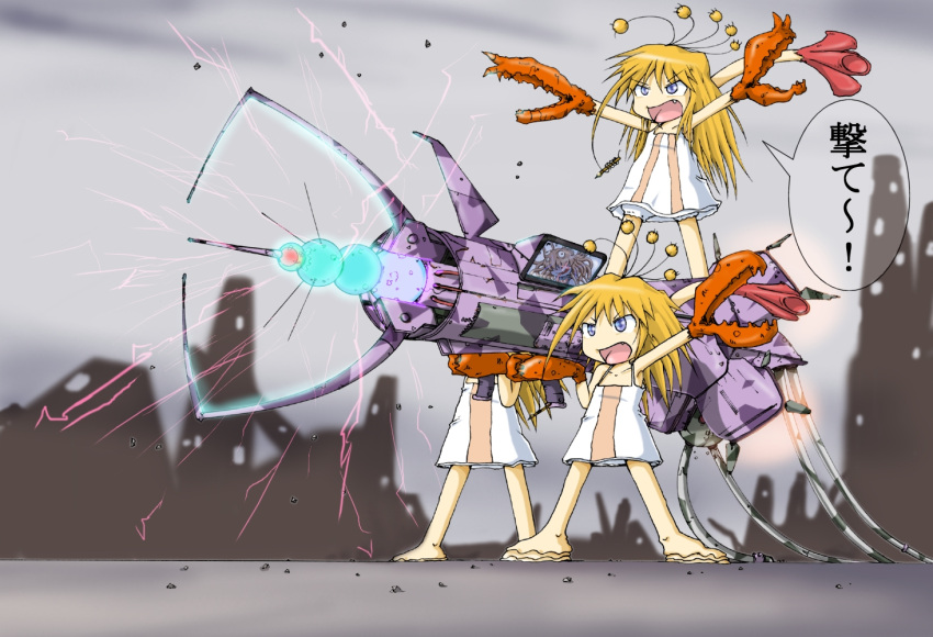 aor_saiun blonde_hair bloomers blue_eyes call_of_cthulhu:_dark_corners_of_the_earth cameo cannon city claws cthulhu_mythos dress energy_gun fang flying_polyp flying_polyp_(cameo) great_race_of_yith lightning lovecraft monitor monster_girl multiple_girls no_nose open_mouth personification prehensile_hair ruins science_fiction shoggoth translated weapon yithian_energy_weapon