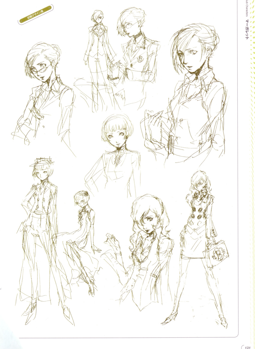 artbook briefcase concept_art glasses hair_up highres margaret monochrome official_art persona persona_4 scan sketch soejima_shigenori yellow