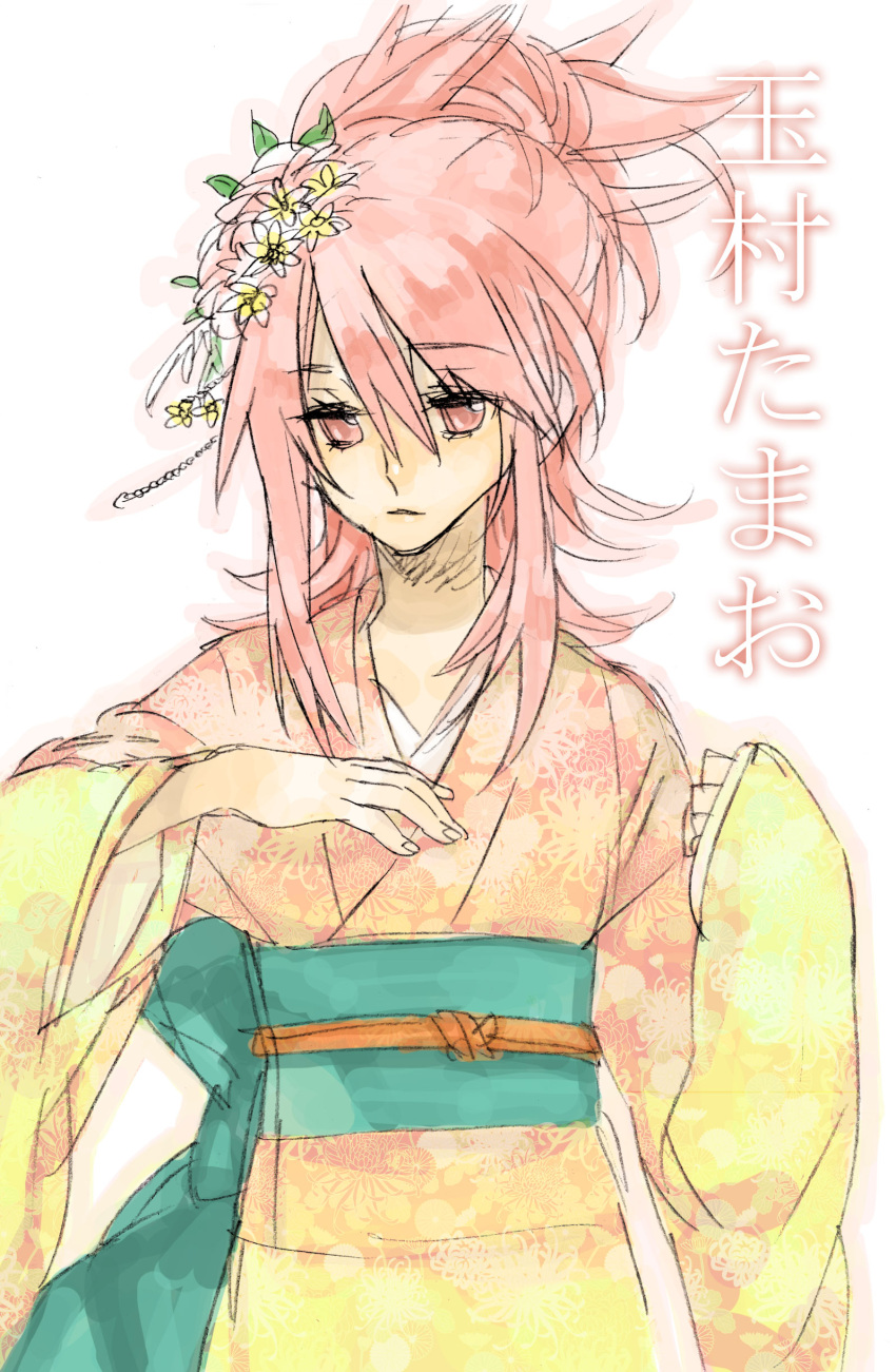 highres japanese_clothes kimono long_hair molly pink_eyes pink_hair shaman_king sketch tamamura_tamao