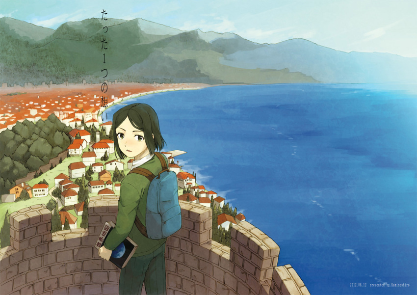 backpack bag black_hair bob_cut book building cloud clouds fate/zero fate_(series) from_behind green_eyes hiiro_5-sai house looking_at_viewer looking_back male mountain scenery sky solo tree water waver_velvet