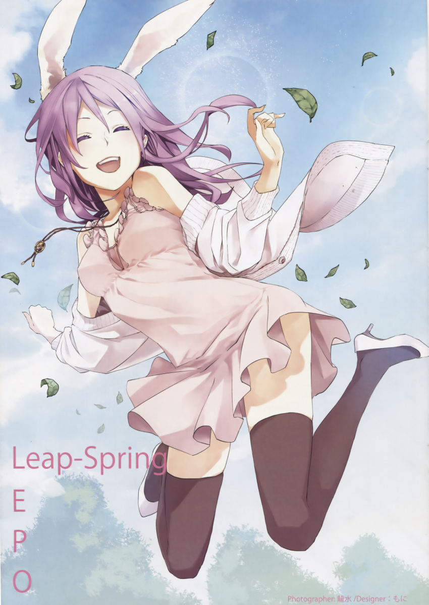 :d ^_^ absurdres alternate_costume animal_ears black_legwear bunny_ears casual closed_eyes dress eyes_closed highres leaf long_hair open_mouth purple_hair rabbit_ears reisen_udongein_inaba ryusui scan sleeveless sleeveless_dress smile solo thighhighs touhou wind