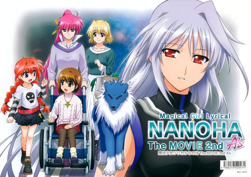 5girls :d absurdres bag belt blonde_hair blue_eyes blush braid brown_hair claws cross earrings facial_mark fangs forehead_mark hair_ribbon high_ponytail highres jewelry long_hair long_skirt lyrical_nanoha mahou_shoujo_lyrical_nanoha mahou_shoujo_lyrical_nanoha_a's mahou_shoujo_lyrical_nanoha_a's mahou_shoujo_lyrical_nanoha_the_movie_2nd_a's mahou_shoujo_lyrical_nanoha_the_movie_2nd_a's multiple_girls necklace official_art open_mouth pantyhose pink_hair pleated_skirt purple_eyes purse red_eyes reinforce ribbon schwertkreuz shamal shoes short_hair signum silver_hair skirt smile sneakers sweater title_drop twin_braids very_long_hair violet_eyes vita wheelchair wolf yagami_hayate zafira