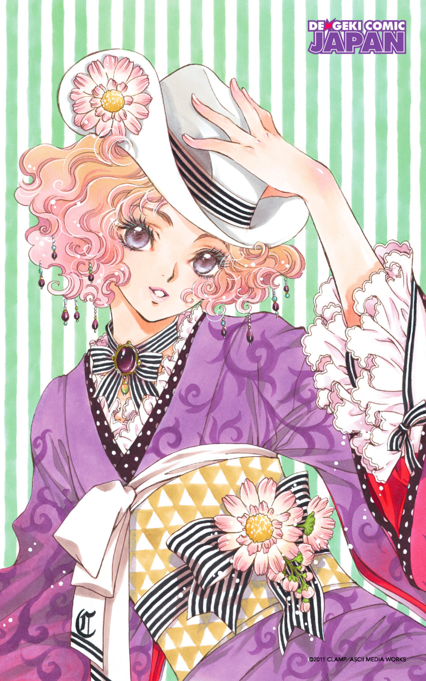 2011 bashamichi brooch clamp copyright_notice cowboy_hat curly_hair eyelashes fingernails flower frilled_sleeves hair_ornament hand_on_hat hands hat hat_flower highres japanese_clothes jewelry kimono obi official_art parted_lips ribbon_choker short_hair smile solo striped striped_background watermark wide_sleeves yukata