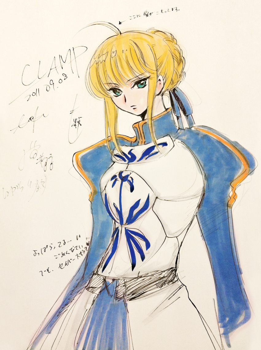 2011 absurdres ahoge armor blonde_hair braid clamp dated expressionless fate/stay_night fate_(series) french_braid green_eyes hair_up highres marker_(medium) millipen_(medium) saber signature sketch solo traditional_media translation_request