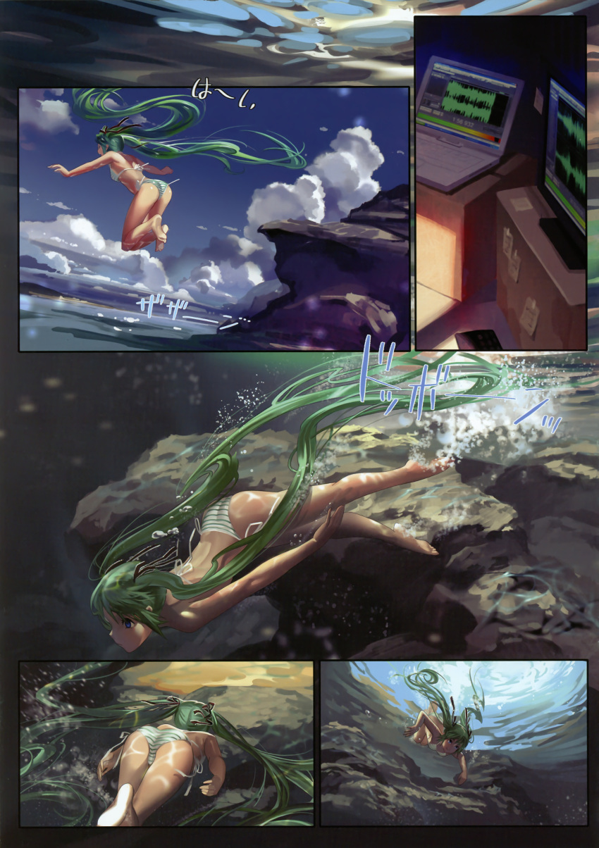 absurdres alphonse_(white_datura) barefoot bikini bubble cliff comic computer diving feet freediving hatsune_miku highres jumping laptop long_hair nature ocean room silent_comic soles swimming swimsuit translation_request underwater vocaloid water