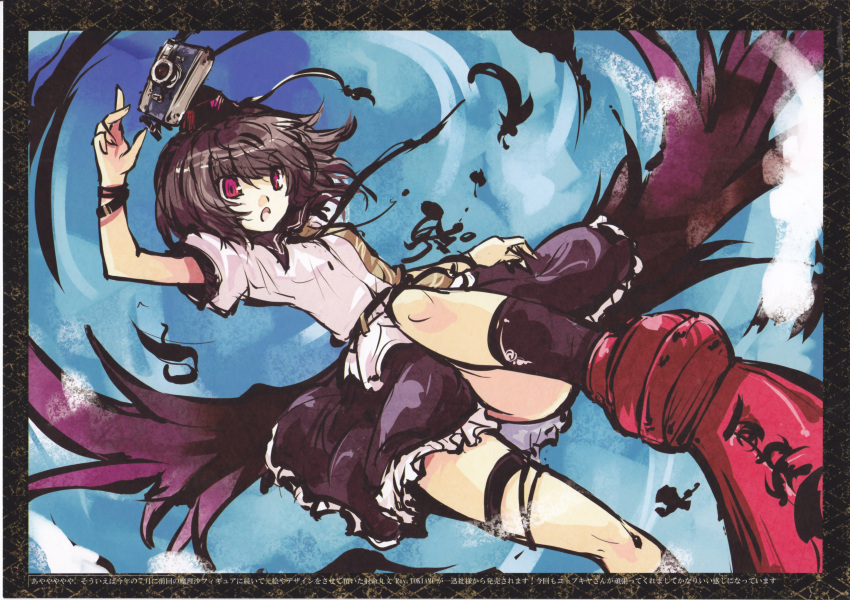 absurdres bird_wings brown_hair camera feathers hat highres open_mouth puffy_sleeves red_eyes shameimaru_aya short_hair short_sleeves solo tokiame tokin_hat touhou translation_request wings