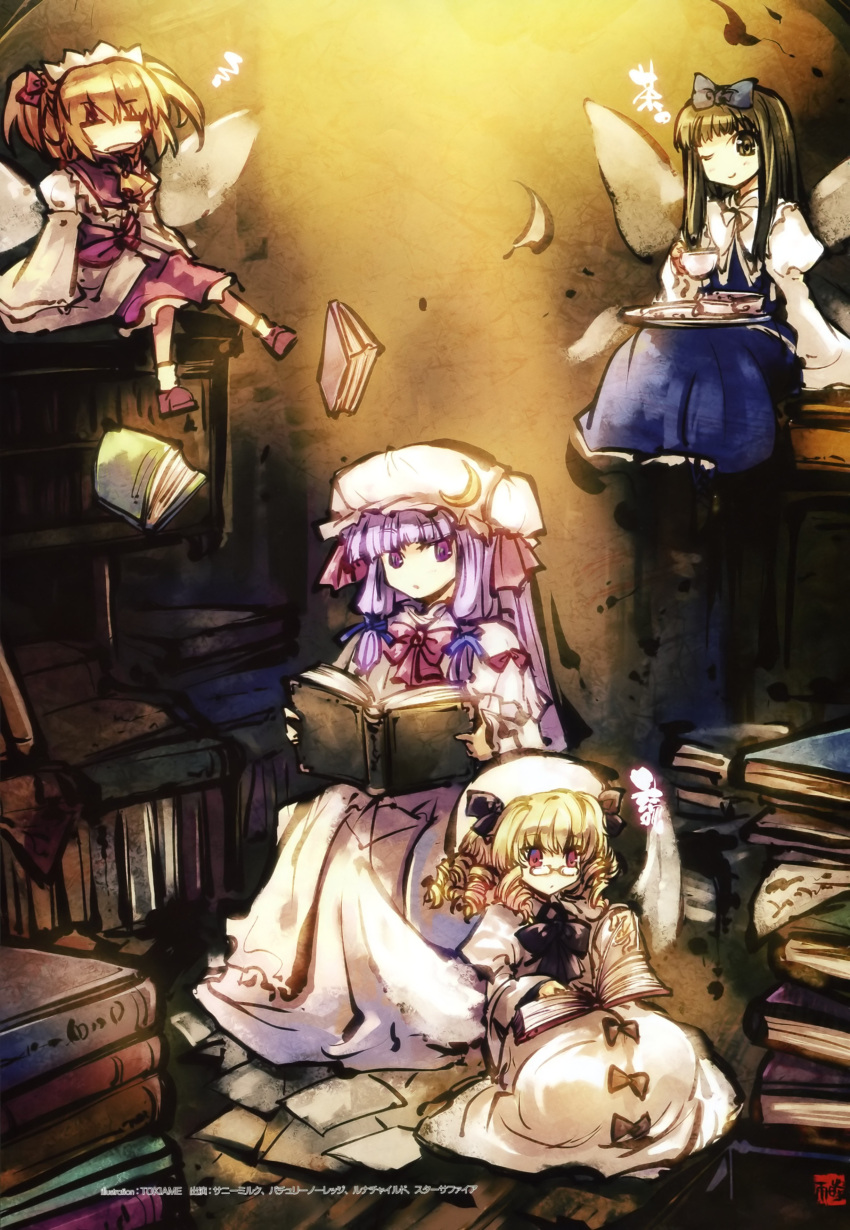 absurdres bespectacled blonde_hair book bow brown_eyes brown_hair capelet closed_eyes crescent cup eyes_closed fairy_wings glasses hair_bow hat highres long_hair long_skirt long_sleeves luna_child multiple_girls open_mouth patchouli_knowledge plate puffy_sleeves purple_eyes purple_hair red_eyes scan short_hair sitting skirt sleeping smile star_sapphire sunny_milk teacup tokiame touhou twintails violet_eyes wide_sleeves wings wink
