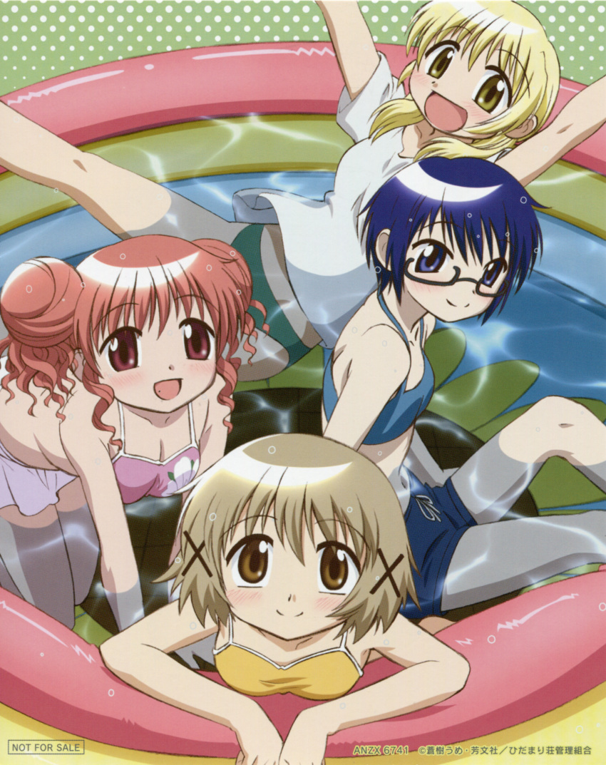4girls :d \o/ absurdres aoki_ume arms_up bikini blonde_hair blue_eyes blue_hair blush breasts brown_eyes brown_hair cleavage double_bun glasses hair_ornament hairclip hidamari_sketch highres hiro looking_at_viewer miyako multiple_girls navel official_art open_mouth outstretched_arms pink_hair red_eyes sae scan short_hair smile swimsuit wading_pool yuno