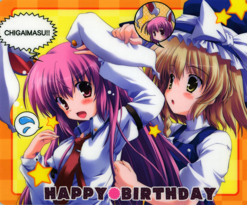 animal_ears blonde_hair blush bow bunny_ears crescent fake_animal_ears happy_birthday_(artist) hat hat_bow highres kirisame_marisa long_hair long_sleeves multiple_girls necktie open_mouth pink_hair puffy_sleeves rabbit_ears red_eyes reisen_udongein_inaba romaji scan short_hair short_sleeves star touhou witch_hat yellow_eyes