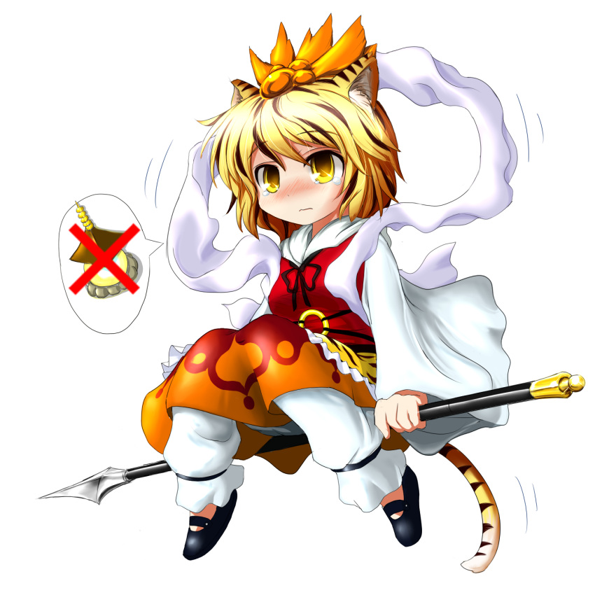 blonde_hair hair_ornament highres inyu inyucchi jeweled_pagoda kemonomimi_mode looking_afar polearm shawl short_hair spear speech_bubble tail tears tiger_ears tiger_tail toramaru_shou touhou transparent_background wavy_mouth weapon yellow_eyes