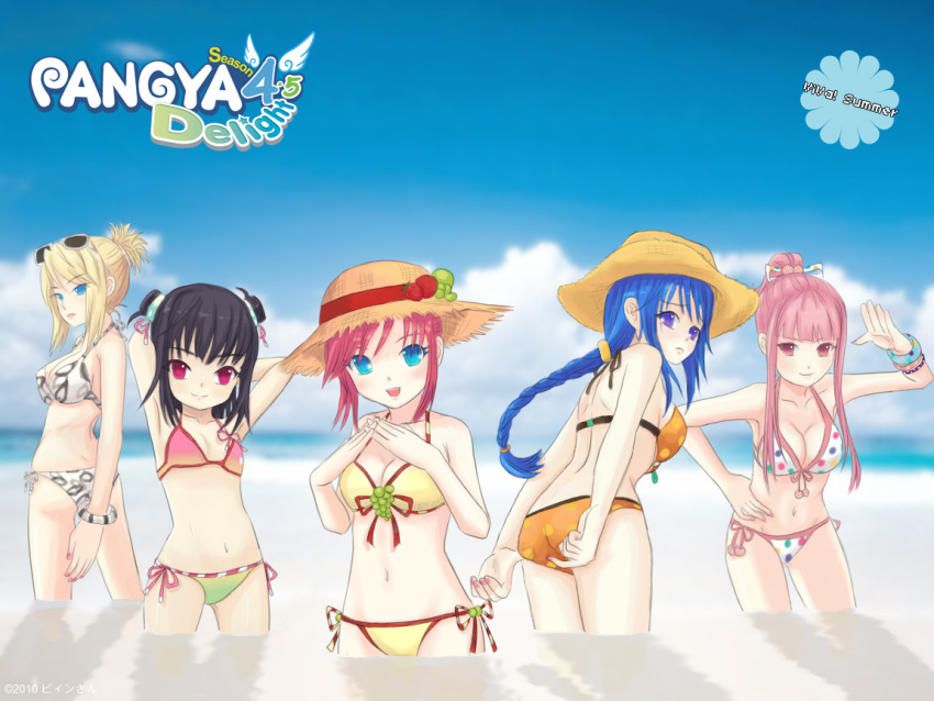 arin armpits arms_behind_head ass back beach bikini bingsang black_hair blonde_hair blue_eyes blue_hair blush bracelet braid breasts cecilia cleavage cloud clouds double_bun flat_chest front-tie_top frown hana hand_on_hip hands_clasped hat jewelry kooh lineup long_hair looking_back lucia multiple_girls nail_polish pangya pink_eyes pink_hair polka_dot polka_dot_bikini polka_dot_swimsuit ponytail purple_eyes short_hair side-tie_bikini sky smile submerged sunglasses sunglasses_on_head swimsuit violet_eyes wading wallpaper water waving