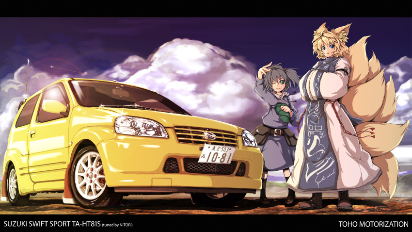 animal_ears blonde_hair blue_eyes blue_hair car chinese_clothes cloud clouds fox_ears fox_tail glint hair_bobbles hair_ornament hands_in_sleeves hat hat_removed hayate-s headwear_removed highres kawashiro_nitori letterboxed motor_vehicle multiple_girls multiple_tails no_hat no_headwear pouch short_hair sky suzuki tabard tail touhou vehicle wink yakumo_ran