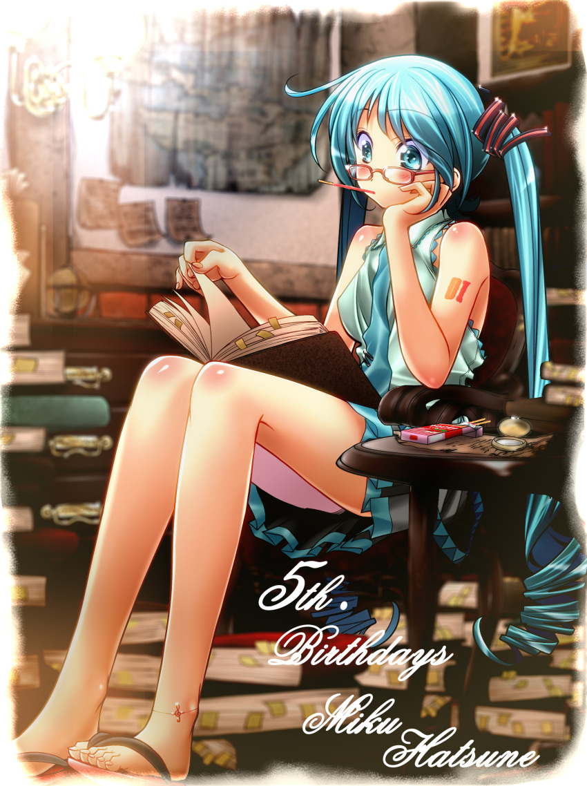 absurdres anklet aqua_eyes aqua_hair bespectacled blush book feet glasses happy_birthday hatsune_miku head_rest highres jewelry long_hair mouth_hold pocky reading red-framed_glasses sandals shiduki_syuuya shizuki_shuuya sitting skirt solo strawberry_pocky toes twintails very_long_hair vocaloid
