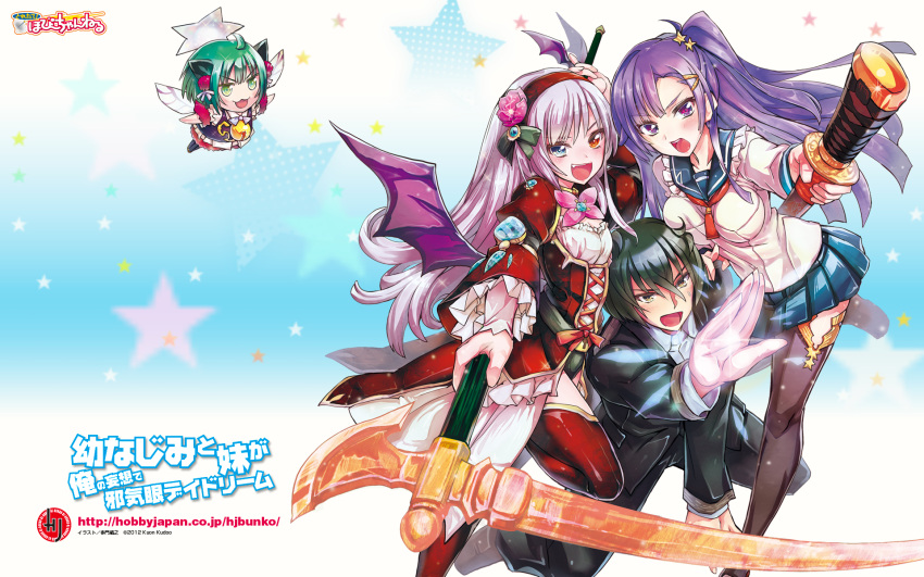 character_request demon fang frills glow green_eyes green_hair hair_between_eyes hair_ornament hairclip headband heterochromia katana lolita_fashion long_hair magic orange_eyes purple_hair scythe seifuku short_hair stars sword tamon_ketsuyuki thigh-highs violet_eyes wallpaper watermark weapon wings