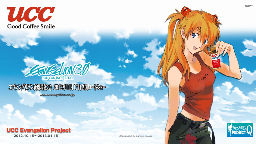 belt blue_eyes blue_sky can cloud clouds coffee drink evangelion:_3.0_you_can_(not)_redo hair_ornament highres honda_takeshi long_hair looking_at_viewer neon_genesis_evangelion nerv official_art orange_hair pants product_placement promotional_art rebuild_of_evangelion shikinami_asuka_langley sky sleeveless smile solo soryu_asuka_langley souryuu_asuka_langley studio_khara tank_top title_drop two_side_up ucc_coffee wallpaper
