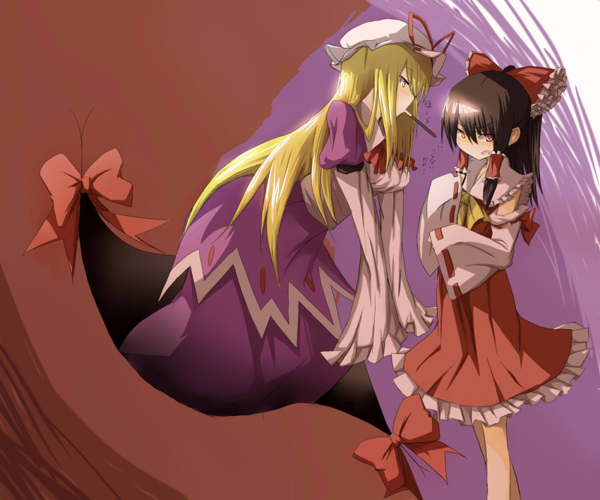 bent_over black_hair blonde_hair blush bow breast_squeeze breasts detached_sleeves dress gap hair_bow hair_tubes hakurei_reimu hat hat_ribbon height_difference highres japanese_clothes long_hair miko mouth_hold multiple_girls nekonekocha pocky pocky_kiss purple_eyes red_eyes ribbon shared_food touhou translated translation_request tsundere v_arms very_long_hair violet_eyes yakumo_yukari yuri