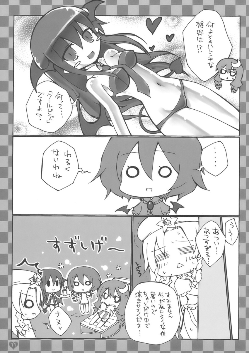 =_= angeltype bikini chibi comic demon_tail demon_wings detached_collar highres hong_meiling koakuma monochrome multiple_girls necktie o_o patchouli_knowledge remilia_scarlet swimsuit tail touhou translated translation_request wings