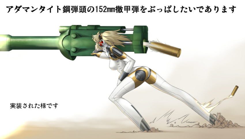 aegis android blonde_hair firing headphones persona persona_3 shell_casing short_hair solo translated translation_request wata_do_chinkuru weapon