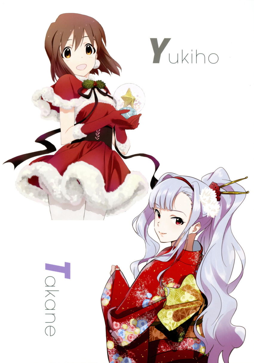 blue_hair brown_eyes brown_hair christmas dress flower furisode gloves hagiwara_yukiho hair_flower hair_ornament happy highres idolmaster iizuka_haruko japanese_clothes kanzashi kimono long_hair multiple_girls nishigori_atsushi obi official_art pantyhose ponytail red_eyes scan shijou_takane short_hair smile star the_idolm@ster yukata