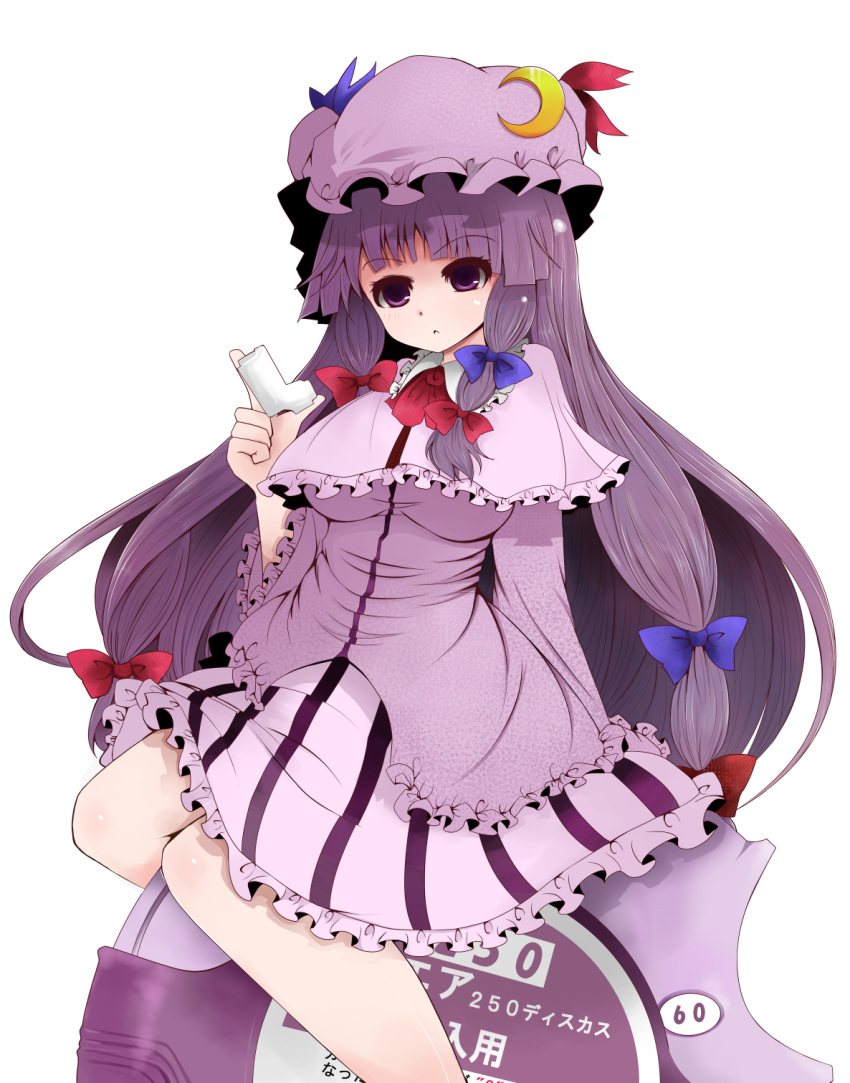 al_bhed_eyes arano_oki bow capelet crescent hair_bow hat highres inhaler long_hair long_sleeves open_mouth patchouli_knowledge purple_eyes purple_hair sitting solo touhou very_long_hair violet_eyes wide_sleeves