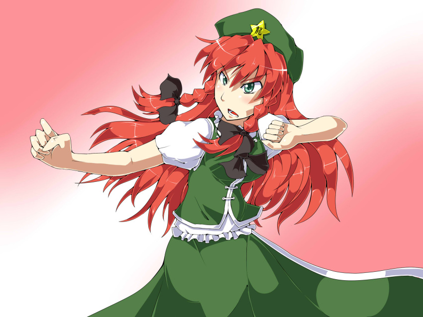 braid chinese_clothes futomashio green_eyes hat highres hong_meiling long_hair open_mouth puffy_sleeves red_hair redhead short_sleeves solo stance star touhou twin_braids