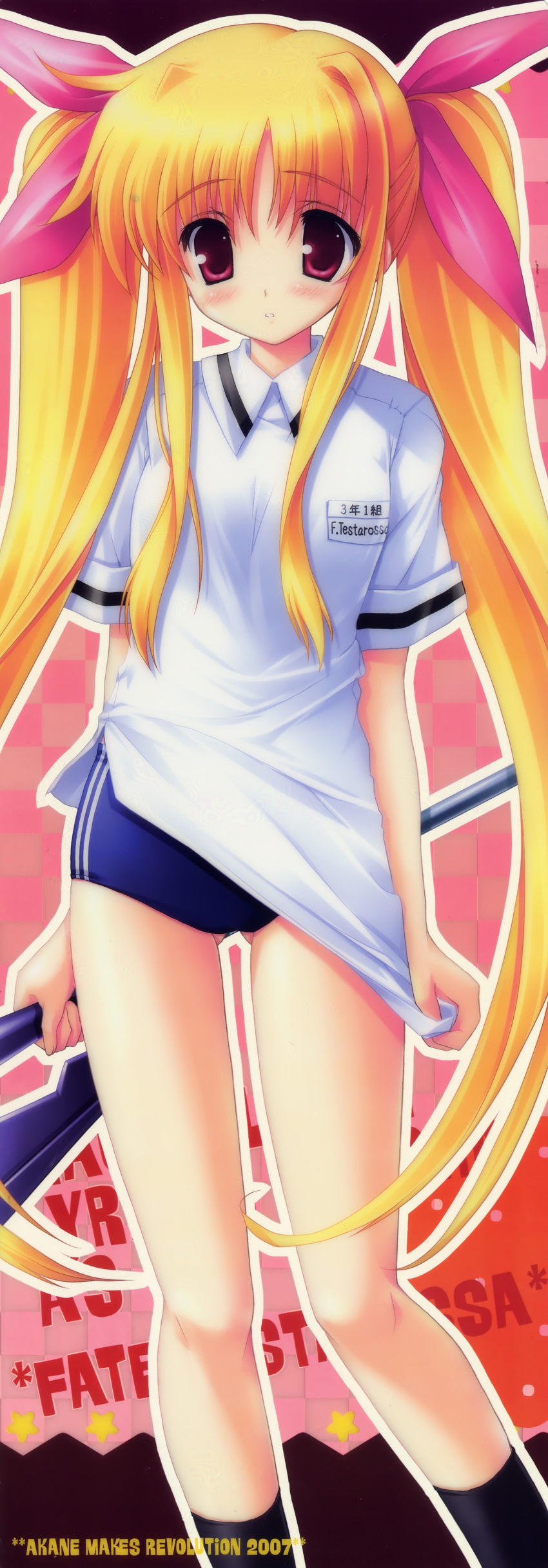 bloomers blush fate_testarossa highres loli long_hair thigh_highs twintails