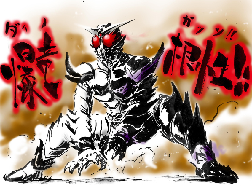 antenna highres kamen_rider kamen_rider_double kamen_rider_w squatting stufquin