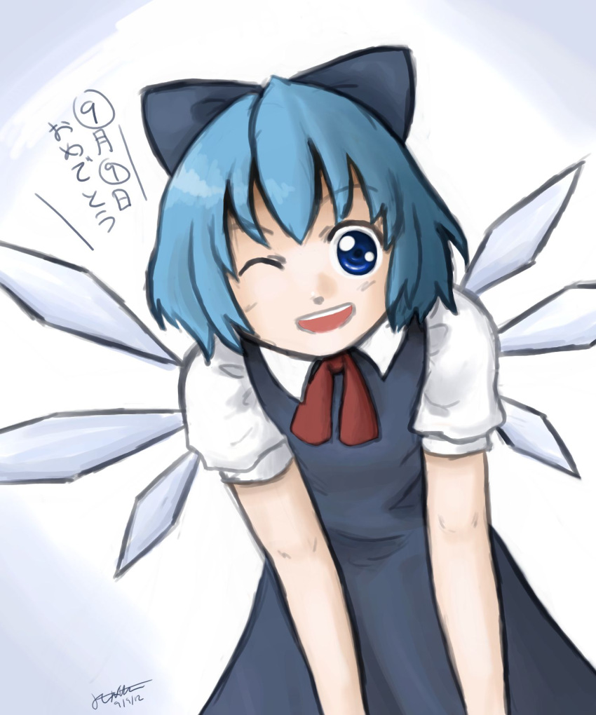 blue_hair chibikeiichi cirno ribbon touhou wings wink