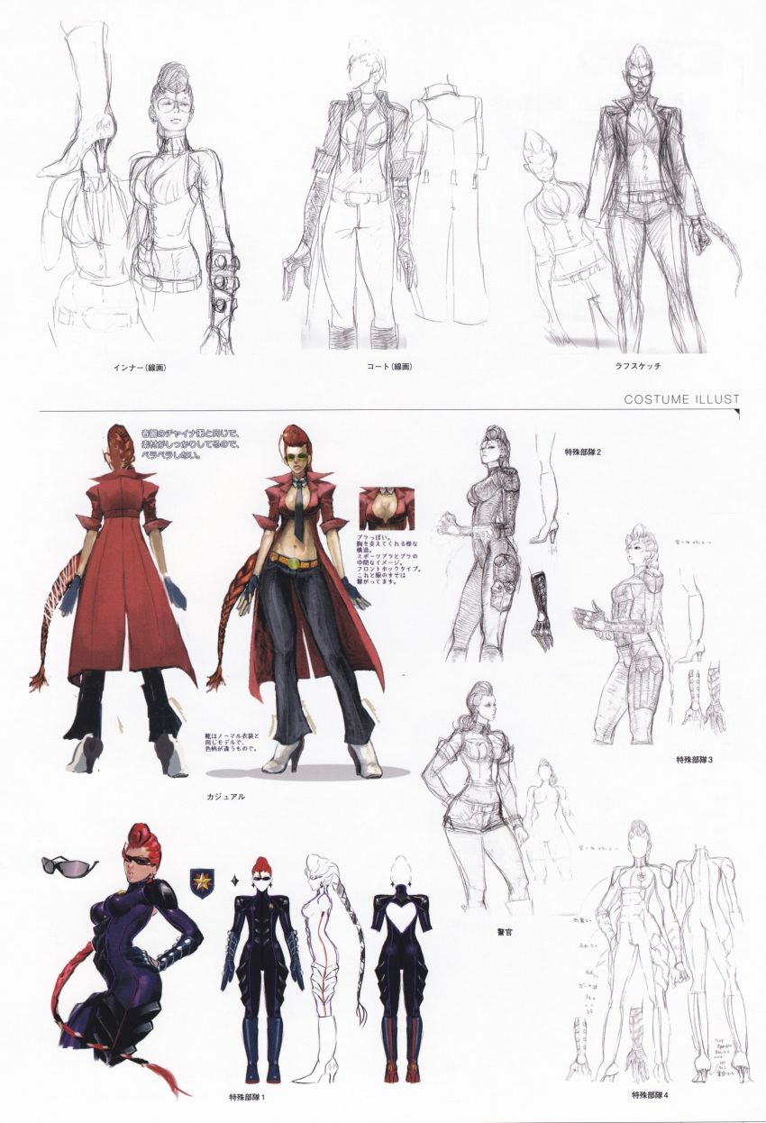 1girl absurdres alternate_costume bodysuit boots breasts capcom concept_art crimson_viper detached_collar earrings fingerless_gloves gloves hand_on_hip high_heels highres jewelry knee_boots large_breasts long_coat long_hair necktie official_art pants pompadour redhead shoes short_shorts shorts skin_tight sleeves_rolled_up solo street_fighter street_fighter_iv sunglasses translation_request